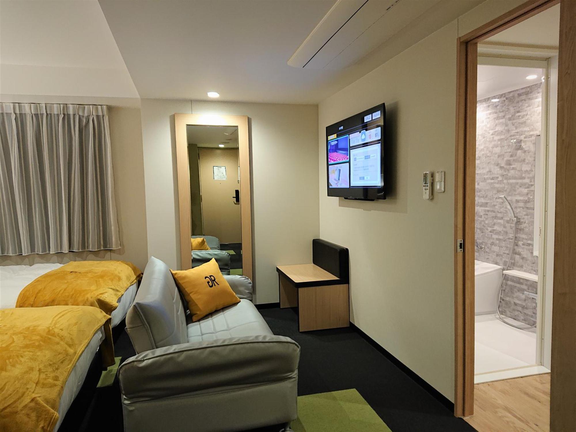Green Rich Hotel Kurashiki Ekimae Zimmer foto